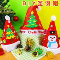 2021 Christmas hat kindergarten creative holiday decorations children handmade diy paste material bag