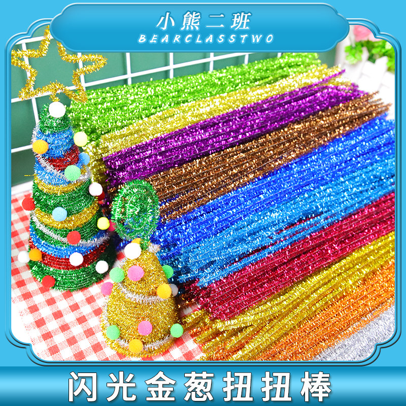Hair Root Sprawls Dinosaur Diy Handmade Material Colorful Sparkling Brush Strips made to decorate nursery woolen velvet strips