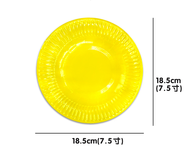 Khay giấy màu khay giấy tự làm sticker sticker mẫu giáo trẻ em đồ chơi thủ công vật liệu thiết lập dán phim hoạt hình - Handmade / Creative DIY bộ đồ chơi bác sĩ