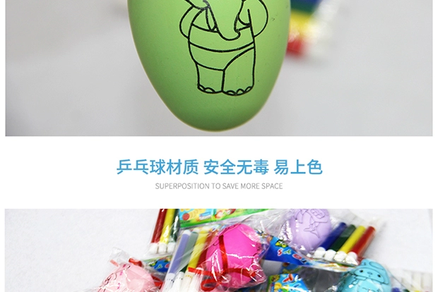 Phục sinh trứng tự làm trẻ em làm bằng tay màu vẽ vật liệu mô phỏng trứng đồ chơi nghệ thuật graffiti mẫu giáo - Handmade / Creative DIY