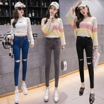 Jeans womens spring and summer 2021 new Korean version of the student wild high waist hole burr black small feet nine-point pants