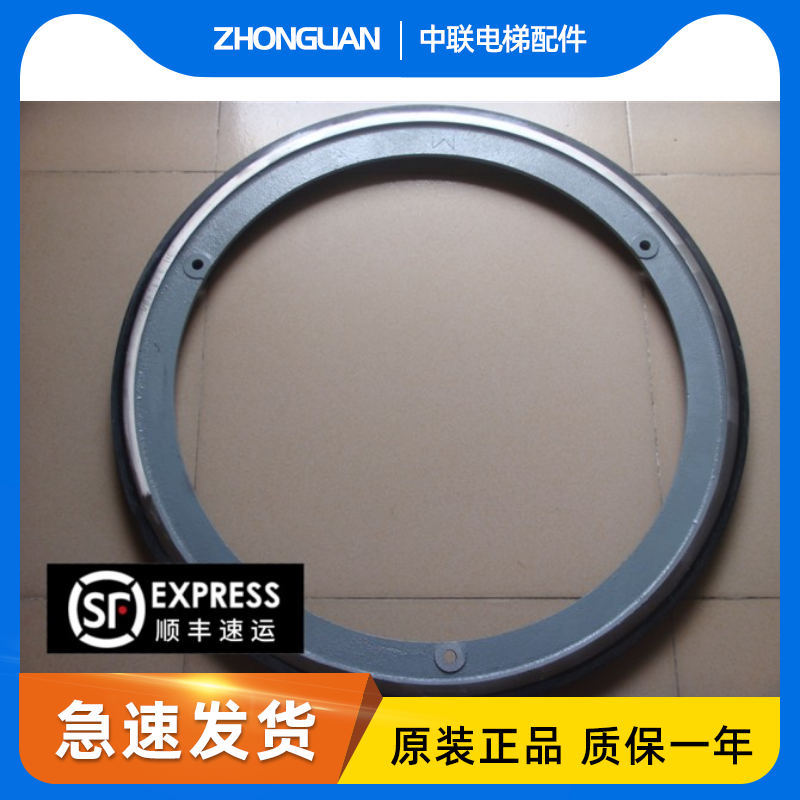 Thyssen escalator accessories Thyssen escalator friction wheel 688 34 inner diameter 555 new original spot