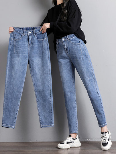 Pantalones vaqueros Fenghe harem para mujer, nuevos modelos de primavera y otoño, cintura alta, sueltos, delgados, talla grande, fat mm, pantalones zanahoria papá