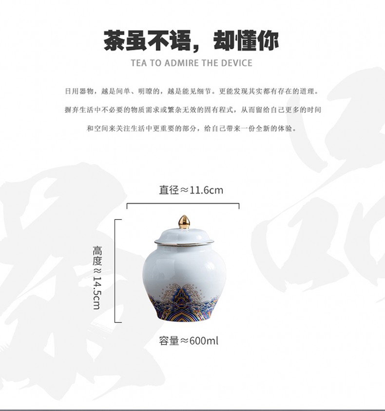 Zhuo royal pu - erh tea half jins seal storage tank a large household round as cans ceramic POTS of tea caddy fixings