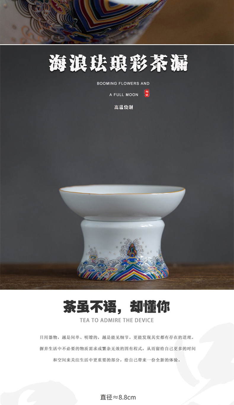 Zhuo imperial enamel only three tureen household kung fu tea set ceramic tea cup pot of white porcelain bowl is large