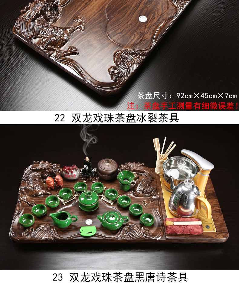 Zhuo imperial tea suit household kung fu tea cups of a complete set of purple sand tea taking office tea table solid wood tea tray tea accessories