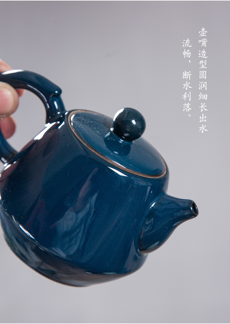 ZhuoYuJi blue creative kung fu tea set of ceramic tea pot of 6 gentleman accessories tea caddy fixings office home