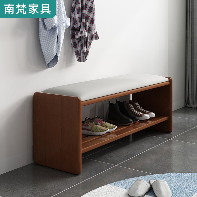 Solid wood shoe changing stool soft bag cushion Nordic minimalist modern wearing shoe stool living room entrance home can sit small shoe cabinet