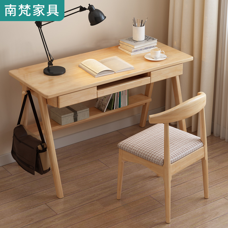 Nordic solid wood desk with keyboard support desktop computer desk home small office bedroom simple student desk