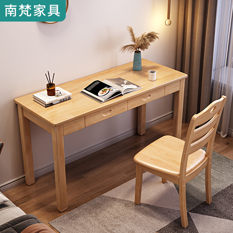 Solid wood small apartment desk narrow 40 45CM simple log computer desk bedroom long desk home Nordic