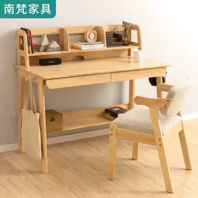 Solid wood desk with bookshelf simple home primary and secondary school students desk Nordic learning table simple modern computer desk