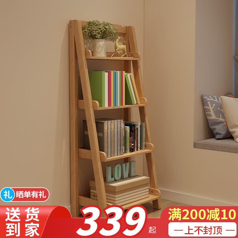 Bedroom home children's solid wood bookshelf student small bookcase living room simple floor desk storage rack Nordic