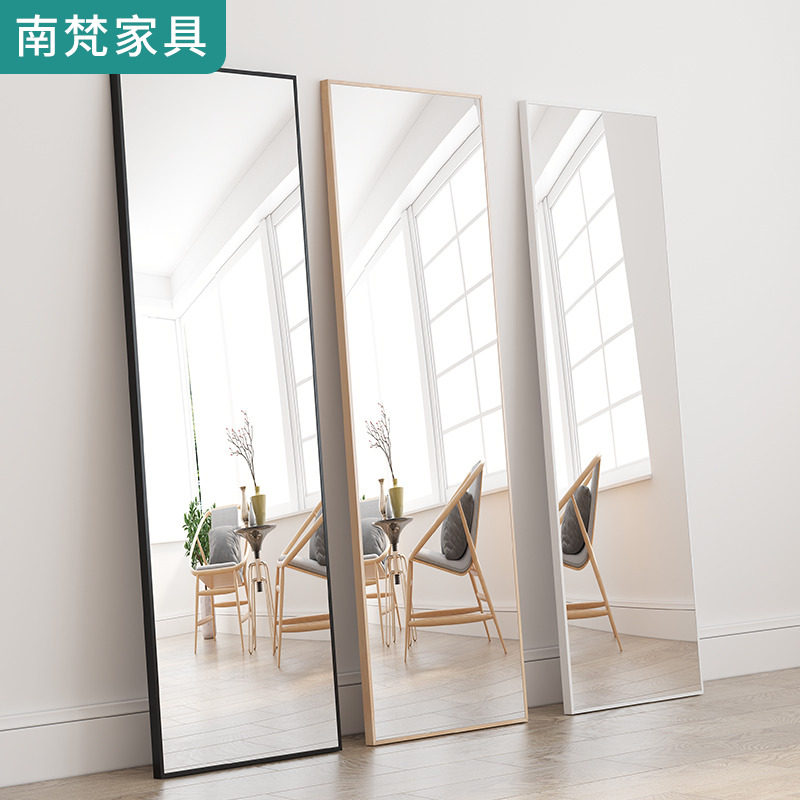 Minimalist modern wall-mounted mirror high-definition explosion proof silver mirror full solid wood border floor mirror Nordic brief hanging full-body mirror