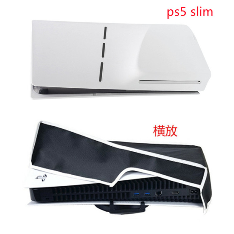  PS5 SLIM dust cover ps5 slim host protective cover-Taobao