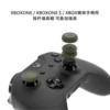 Товары от 创新电玩批发