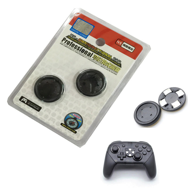 Nintendo Switch pro handle button cap cross arrow key adhesive button disc cap