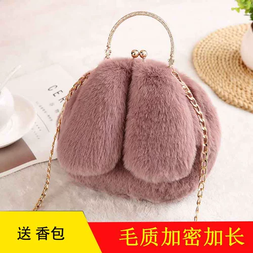 Модная милая зимняя демисезонная цепь, сумка, 2019