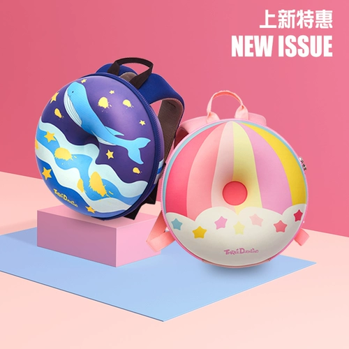 Школьный рюкзак для детского сада, мультяшный радужный пончик для мальчиков, детская сумка, 1-3 лет, 5-6 лет