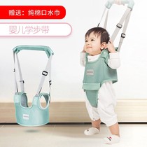 Clearance special price baby toddler belt summer breathable baby learning to walk anti-fall and anti-stranglehold dual-purpose 6-24 months