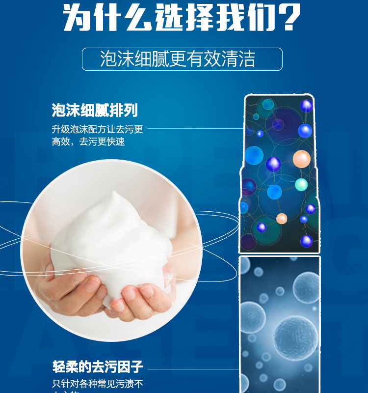 Mua 2 tặng 1 Du Youke Dọn dẹp quần áo Chất tẩy rửa khô Chất tẩy rửa miễn phí Giặt quần áo gia dụng Bọt - Dịch vụ giặt ủi áo trắng ngâm thuốc tẩy bị ố vàng