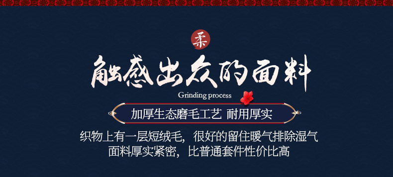 Hàn Quốc phiên bản của mùa thu và mùa đông chà nhám giường dày váy một gia đình bốn dành Osaka 1.8 giường cưới đúp bốn bộ Hàn Quốc - Bộ đồ giường bốn mảnh chăn ga đẹp