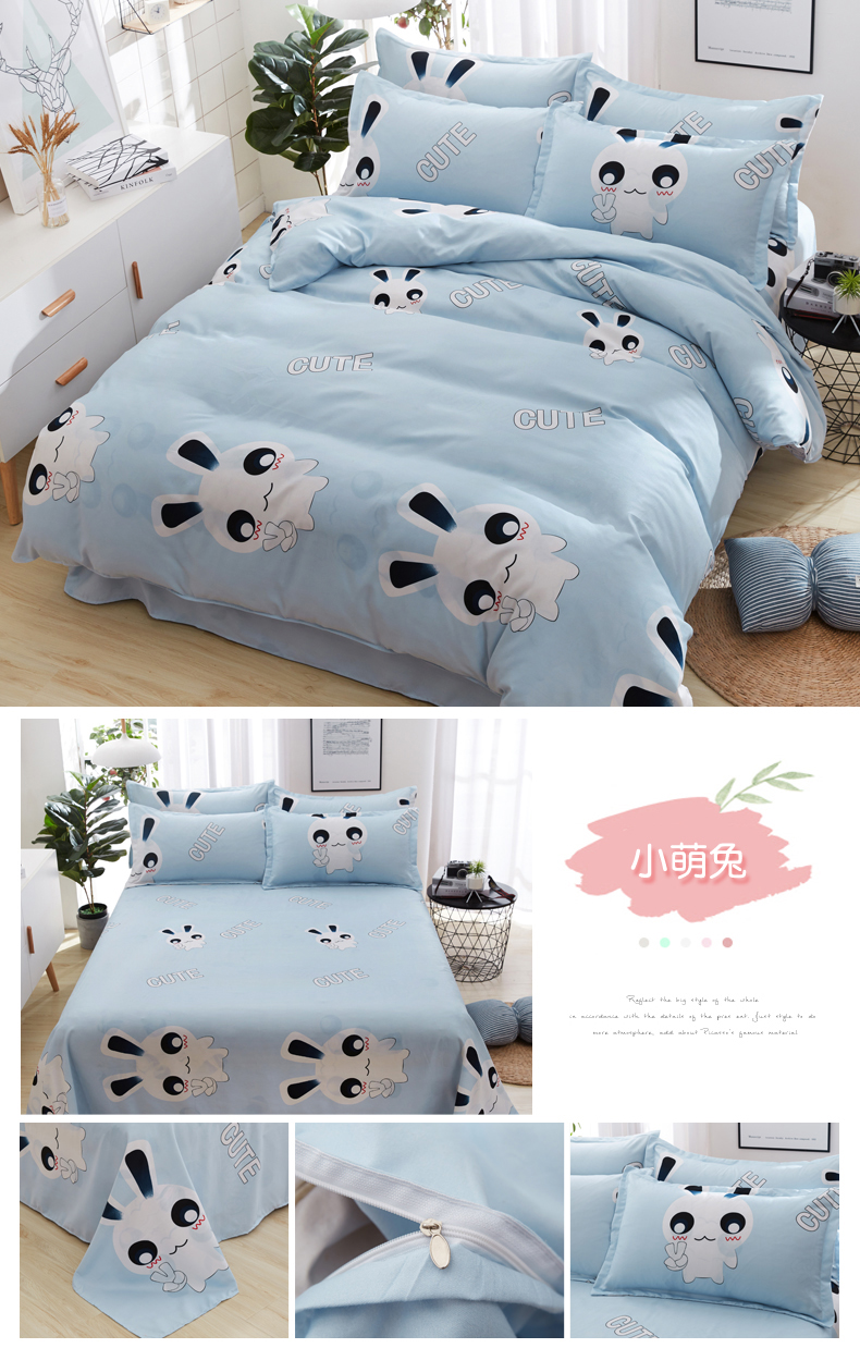 Rơi và mùa đông chà nhám dày vải denim chăn 1,5m 1.8m người chỉ là ba mảnh giường ký túc xá sinh viên 4 - Bộ đồ giường bốn mảnh gối mền 2 trong 1