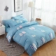 Mùa thu và mùa đông chà nhám dày denim 1.5m1.8 mét sinh viên ký túc xá áp dụng tấm bốn bộ ba giường đơn - Bộ đồ giường bốn mảnh