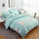 Mùa thu và mùa đông chà nhám dày denim 1.5m1.8 mét sinh viên ký túc xá áp dụng tấm bốn bộ ba giường đơn - Bộ đồ giường bốn mảnh