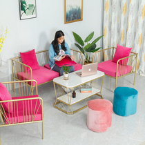 Nordic office reception room reception sofa Modern simple coffee table combination clothing store creative leisure business negotiation