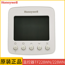 Honeywell Honeywell central air conditioning LCD controller fan coil panel thermostat TF228WN