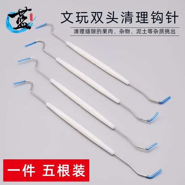 Товары от 蓝莲之季旗舰店