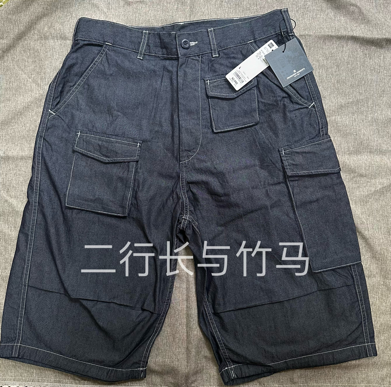 [in Stock] Gu Premium Eg Collaboration Men's Work Shorts Engineered Garments 360216