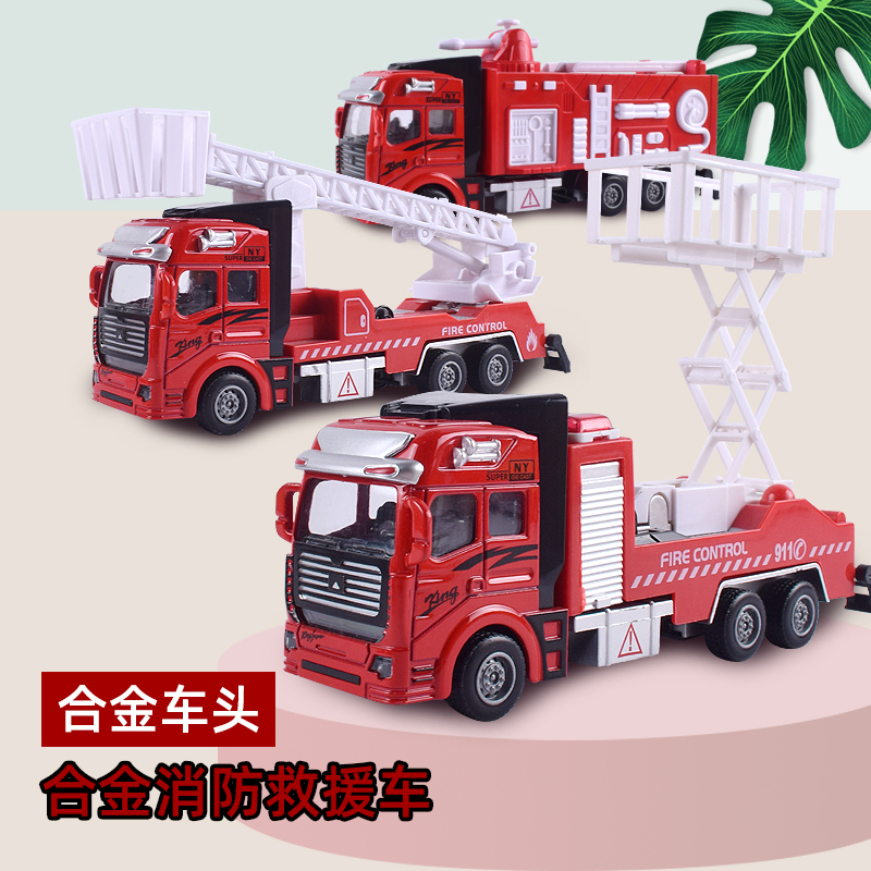 Boy's toy car alloy engineering car digging and bulldozing forklift pull back inertia children's model fire truck rescue team