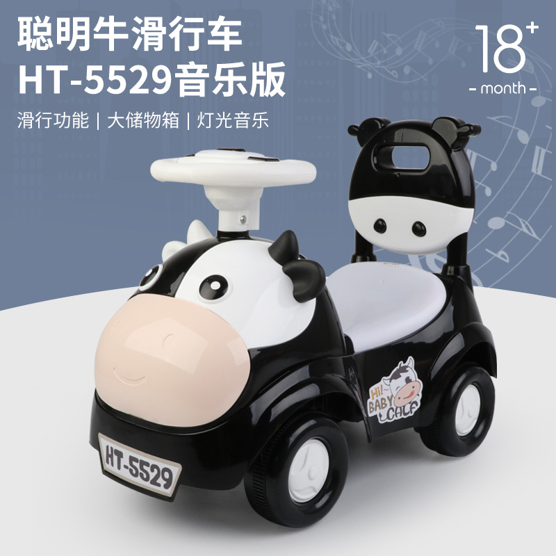 Children's twisting car scooter with music baby four-wheel can sit on the slide and slide car boy and girl 1-3 years old