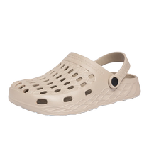 Slippers mens style Baotou home summer large size clogs mens trendy Korean style bathing non-slip beach shoes