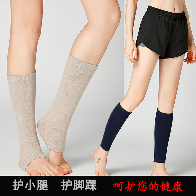 Cashmere Nursing calf male and female air conditioning Knee Joint Cold ankle socks Old chill leg Warm Jacket for the foot erects