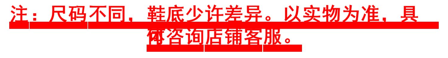Giày thể thao mùa thu đông 2018 飙 山 狼 45464748 thêm giày nam size lớn chống trượt mang giày chạy bộ khogiaythethao