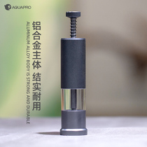 Xianyu fish tank water plant tank aluminum alloy feeder aquarium small fish lamp fish feed feeder mini feeder