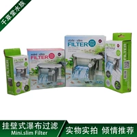 Qiancaotang Aquatic Aquatic Aquatic Small Fish Tank Танка Танка висят стены -Мини -фильтр в стиле стиля в стиле.