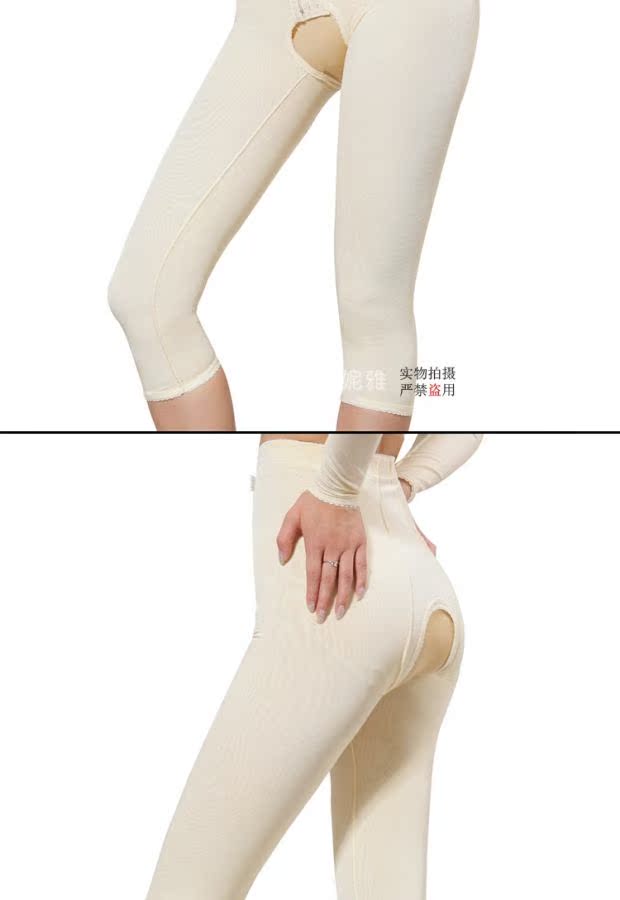 Quần lửng bó sát eo thon đùi hút mỡ đặc biệt định hình quần nhựa chân quần sau sinh cơ thể body body quần quần mỏng - Quần cơ thể quần lót nữ thun lạnh siêu mỏng