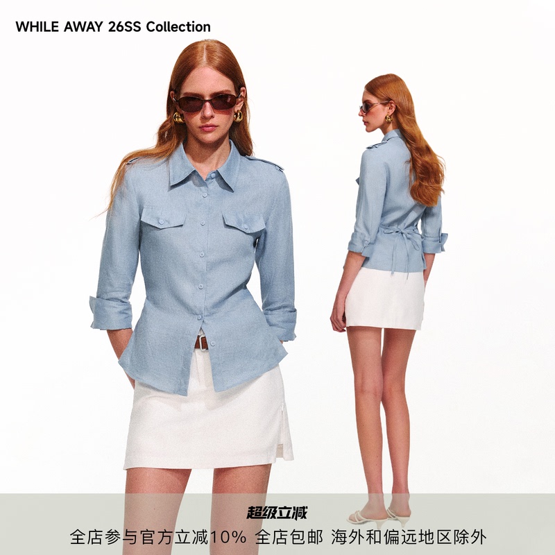 While Away * Linen Folded Mid-Sleeve Tie Shirt for Women, Casual Versatile Old Money Style Waist-Slimming Shirt While Away * Linen Folded Mid-Sleeve Tie Shirt for Women, Casual Versatile Old Money Style Waist-Slimming Shirt