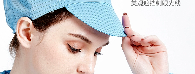 Mũ chống bụi Mũ công nhân nhỏ Mũ chống tĩnh điện màu trắng xanh nhà máy thực phẩm xưởng điện tử phòng sạch mũ không bụi mũ sọc nón y tế trắng nón y tế tiệt trùng