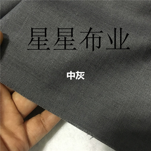 Mùa xuân và mùa thu và mùa đông phù hợp với bộ đồ vải tối màu xám tro ánh sáng màu xanh đen tối quần màu xanh denim phù hợp với vải chăm sóc dễ dàng - Vải vải tự làm vải thun cá sấu 100 cotton
