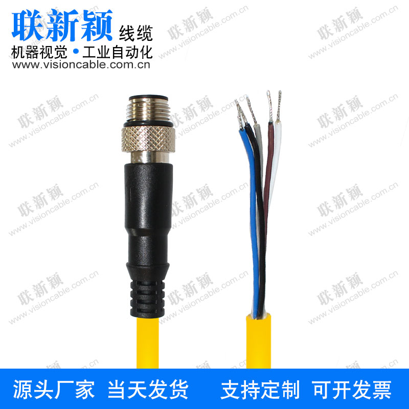 German Sick SICK6009868 compatible with M12A coding 5-pin male head 5-core DOL-1205-G05M cable