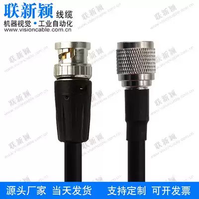 Cognex cable DSMax 3D sensor CBL-10L2-S2 TNC revolution BNC male 75OHM