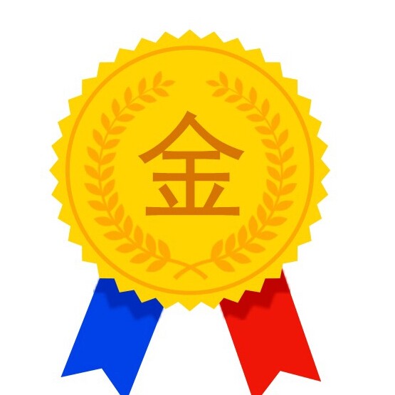 哟发国际
