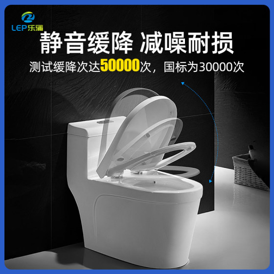 Toilet cover household universal thickened toilet toilet universal cover u-shaped toilet seat toilet cover accessories