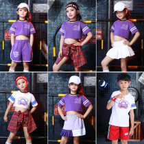 Children Jazz Dance Costumes Young Children Group Street Dance Out of Hip Hop Wind Cheerleading the Cheerleading Performance Suit