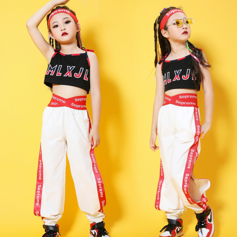 Girls' jazz dance suit jazz clothing Korean version of the hip-hop pants female hip-hop loose primary school children's costumes