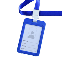 Double-sided transparent ID card holder work ID card with lanyard custom lanyard logo employee badge exhibition attendance badge guest badge access control badge student school badge custom work badge factory brand